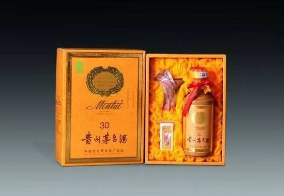 乐陵年份茅台酒回收