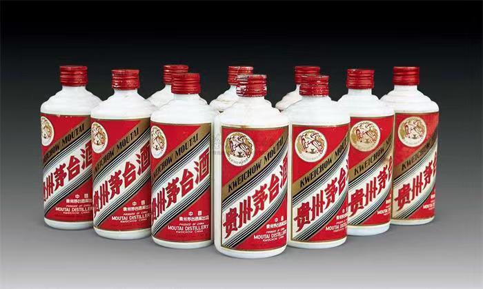 乐陵茅台酒回收